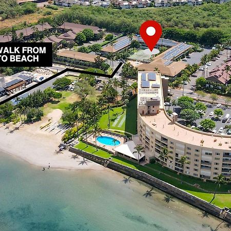 3Mins Walk To Beach! Laundry, Pool, Hot Tub & More Kihei Exterior foto